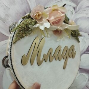 Personalizovane daire